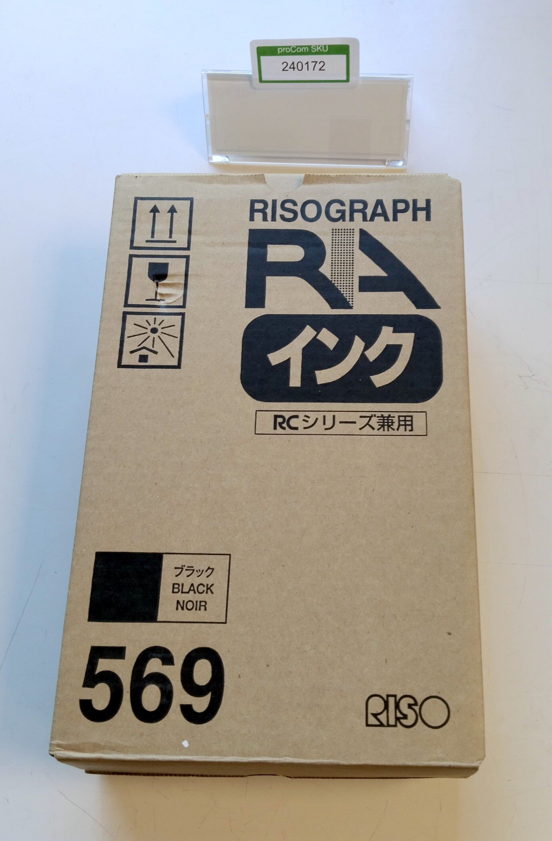 RISO S-569 Riso S-569 Katun Counterpart Ink RISO S-569 Riso S-569 Katun Counterpart Ink