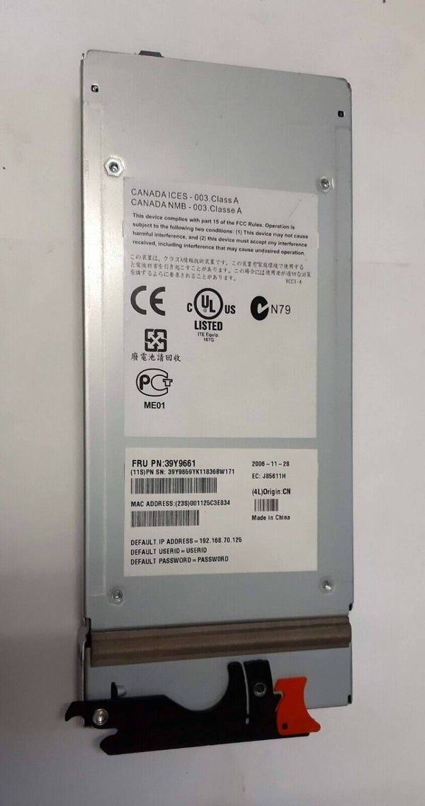 Redundant Management Modul für IBM BladeCenter