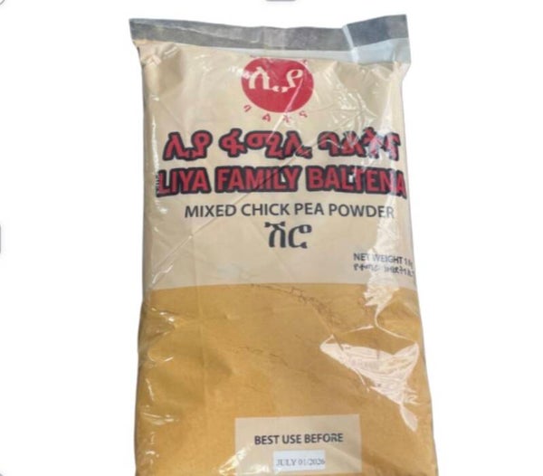 Shro ሽሮ 1kg