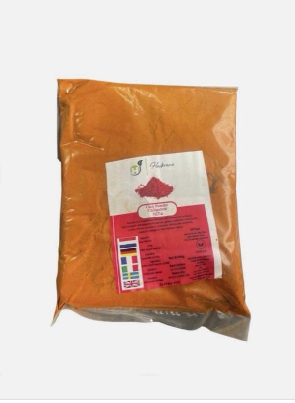 በርበረ Berbere  500g