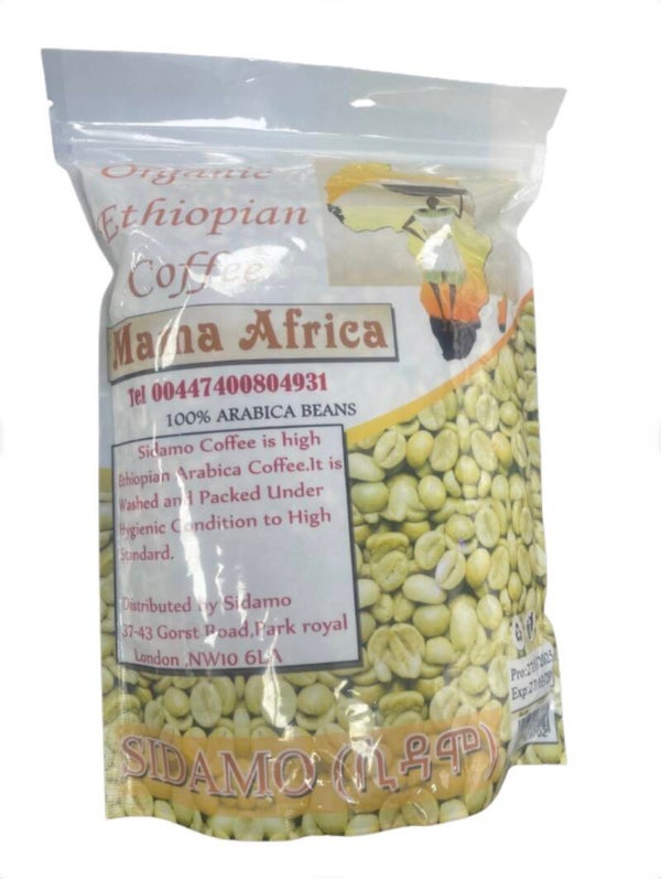 ቡን/ቡና Coffee
