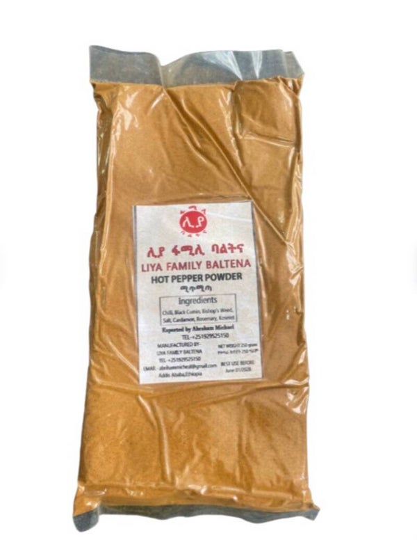 Mitmita ሚጥሚጣ 250g