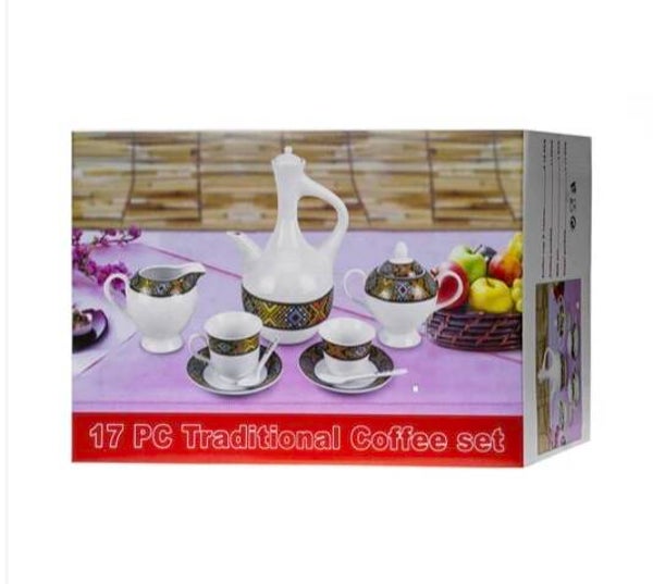 Traditional Coffee Set 17pieces.