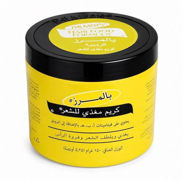 PALMERS hair food 150G