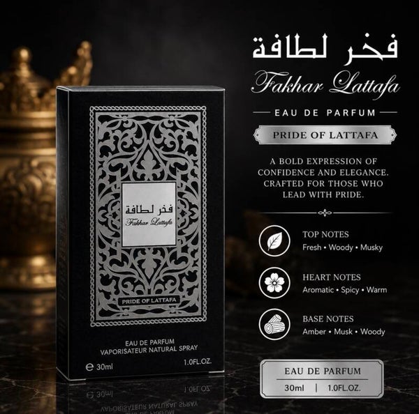 FAKAR LATTAFA فخر لطافه