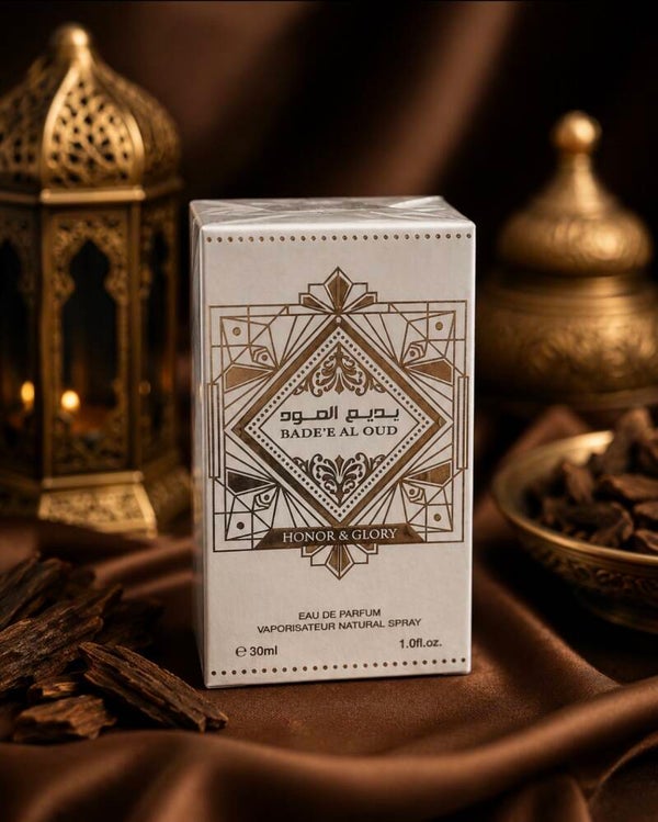 BADE’E AL OUD بديع العود