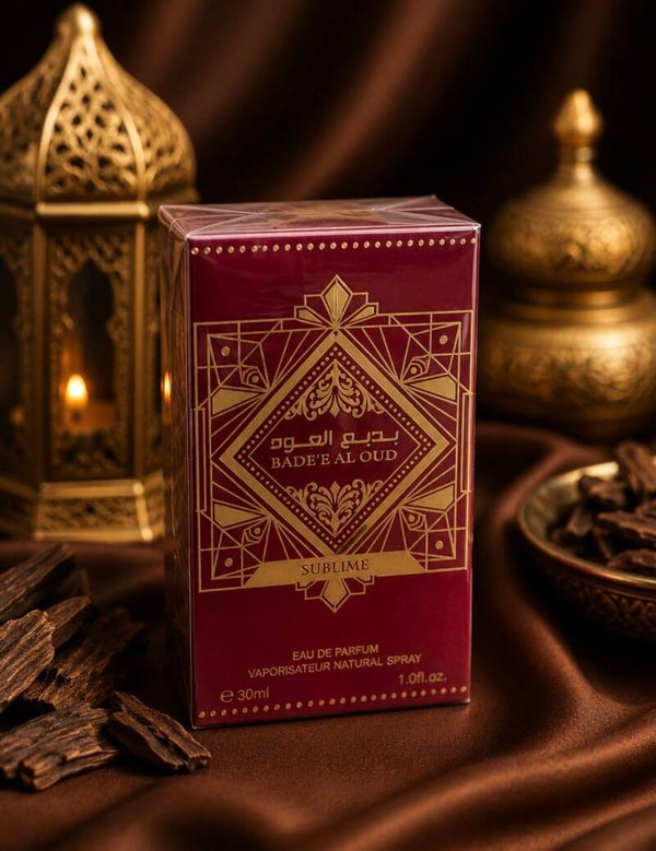BADE’E AL OUD بديع العود