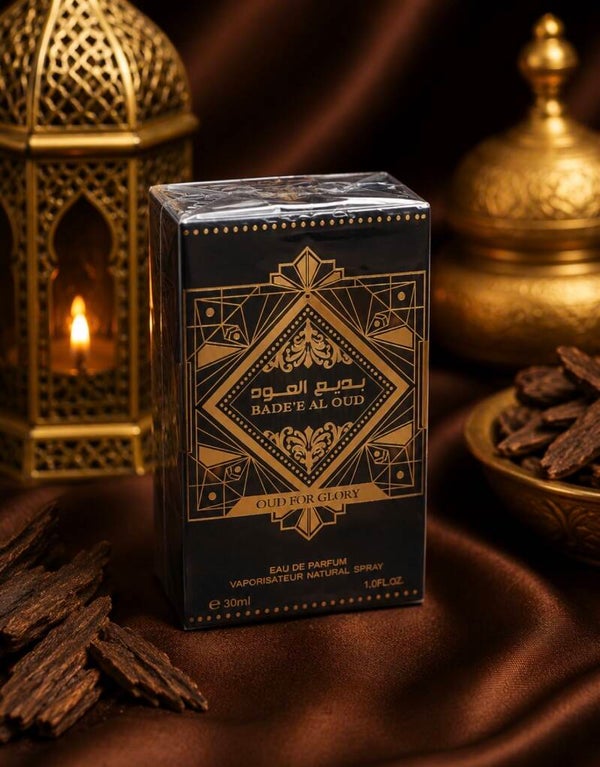 BADE’E AL OUR بديع العود