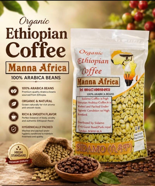 MAMA AFRICA ቡን/ቡና Coffee