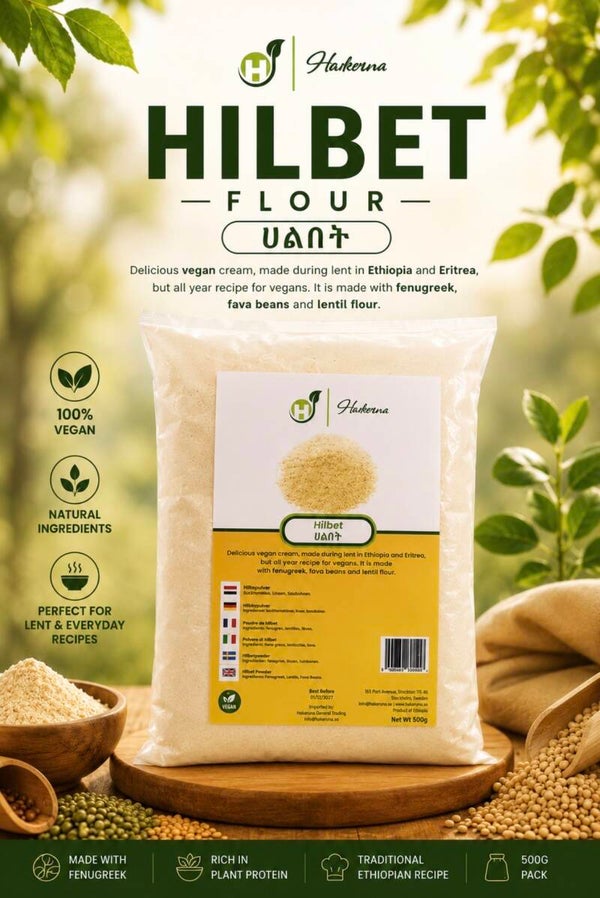 ሕልበት hilbet fava bean powder 1kg
