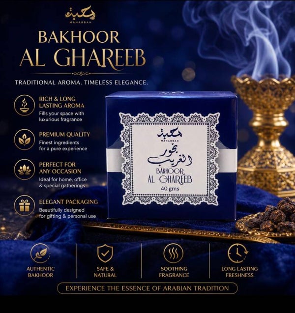 BAKOOR AL GHAREB