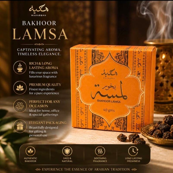 BAKHOOR LAMSA 40gms