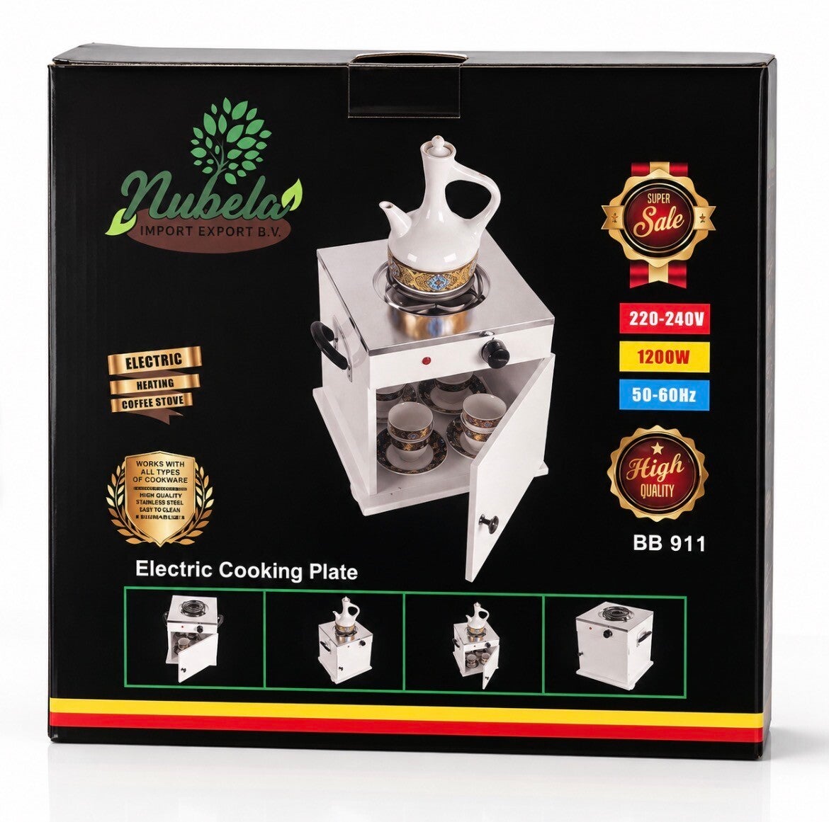 Electric cooking plate ፈርኔሎ ምዲጃ