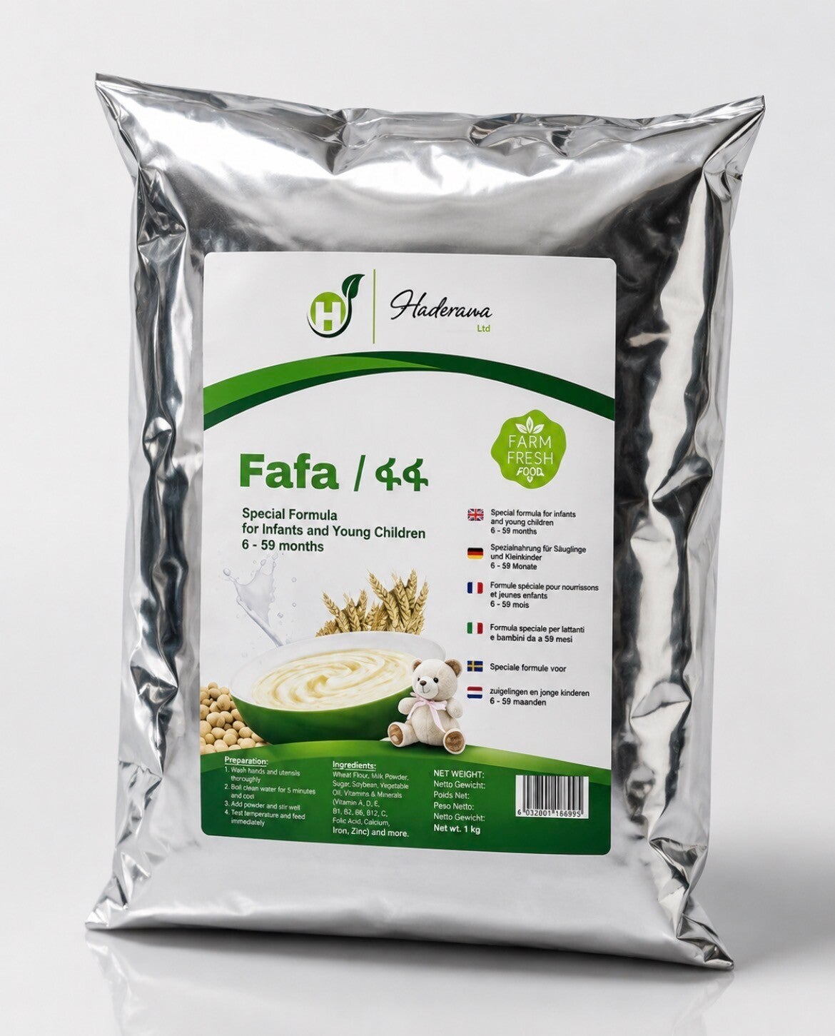 Fafa ፋፋ 1.5 kg