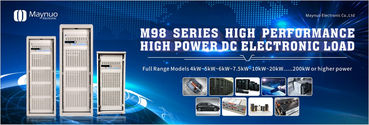 High power DC power supply | Maynuo.eu