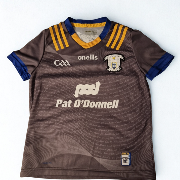 Clare Jersey - age 10-11