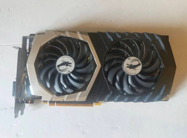 MSI GTX 1070 Quick Silver Edition 8gb GDDR5