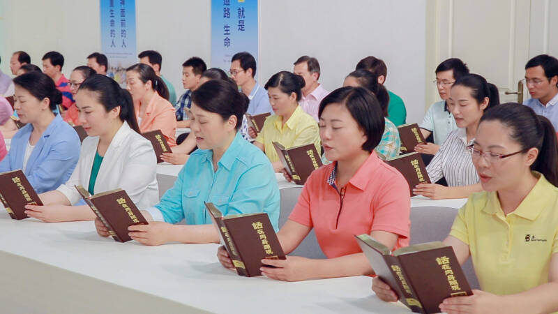 Lees het Woord van Almachtige God