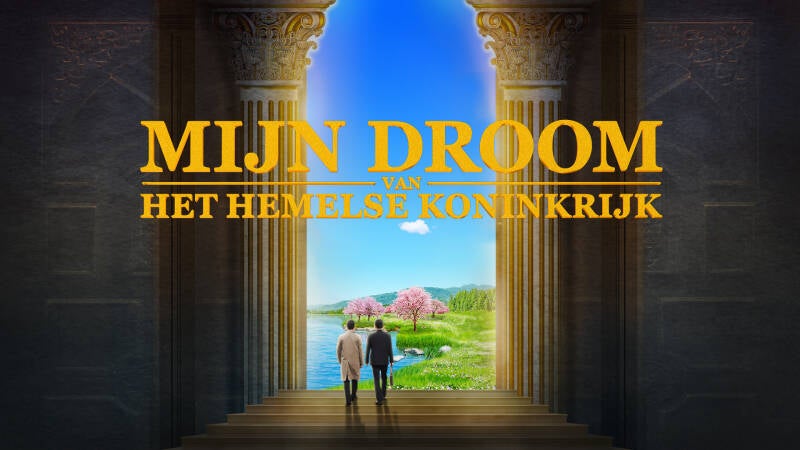 droom van het hemelse koninkrijk