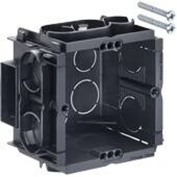 Helia inbouwdoos koppelbaar 50mm met schroeven per 10 stuks 7500