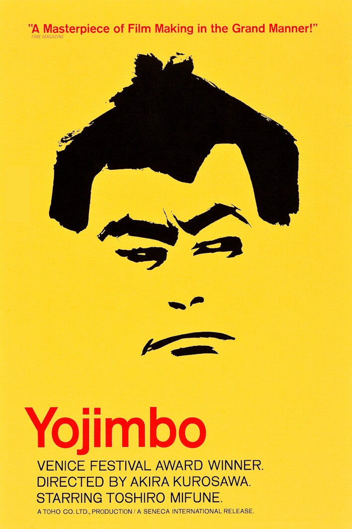 Yojimbo