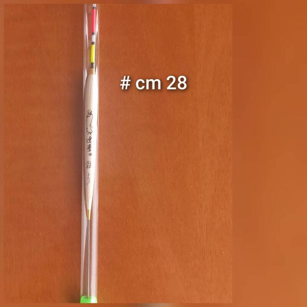 Galleggiante Hera cm,28. Balsa
