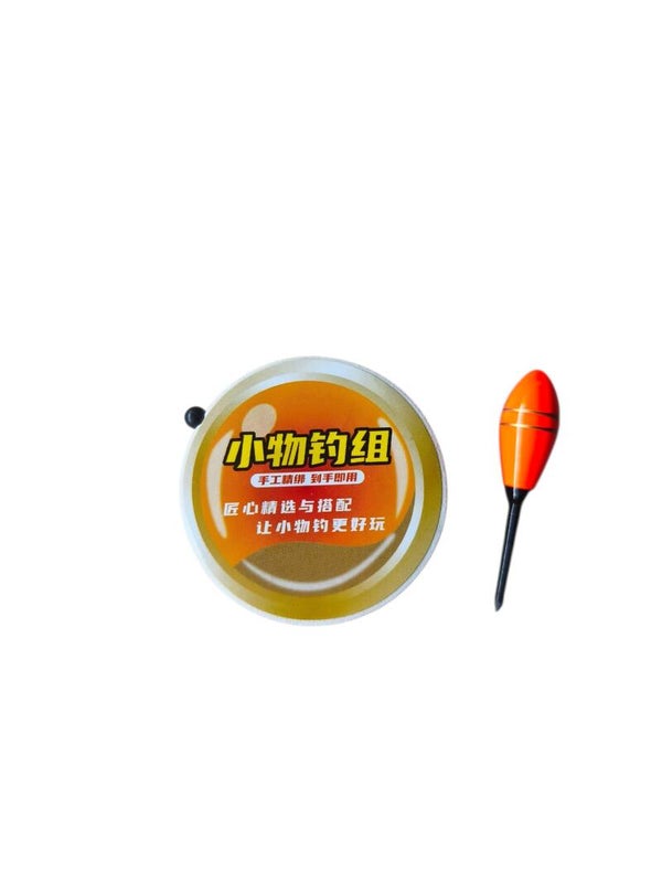 Lenza pronta Tanago cm 270