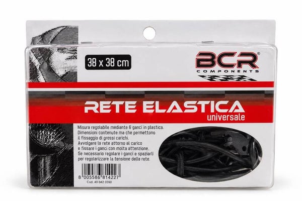 Rete elastica BCR da 38x38 cm