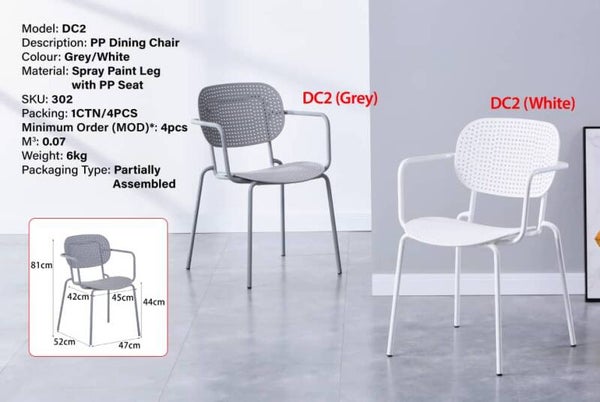 Modern Dining Chair