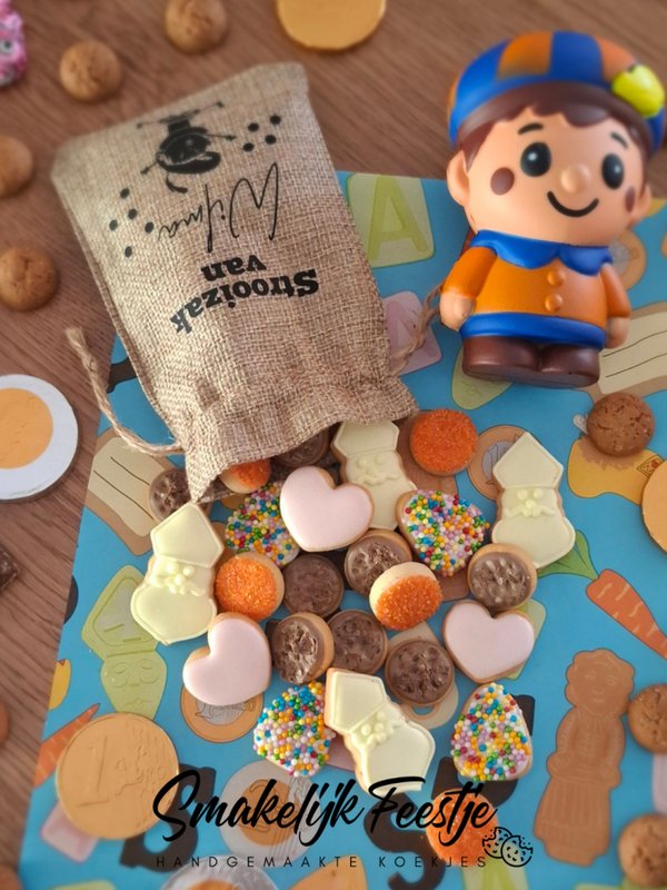 🎁🍪 Jutezakje met naam! 🍪🎁