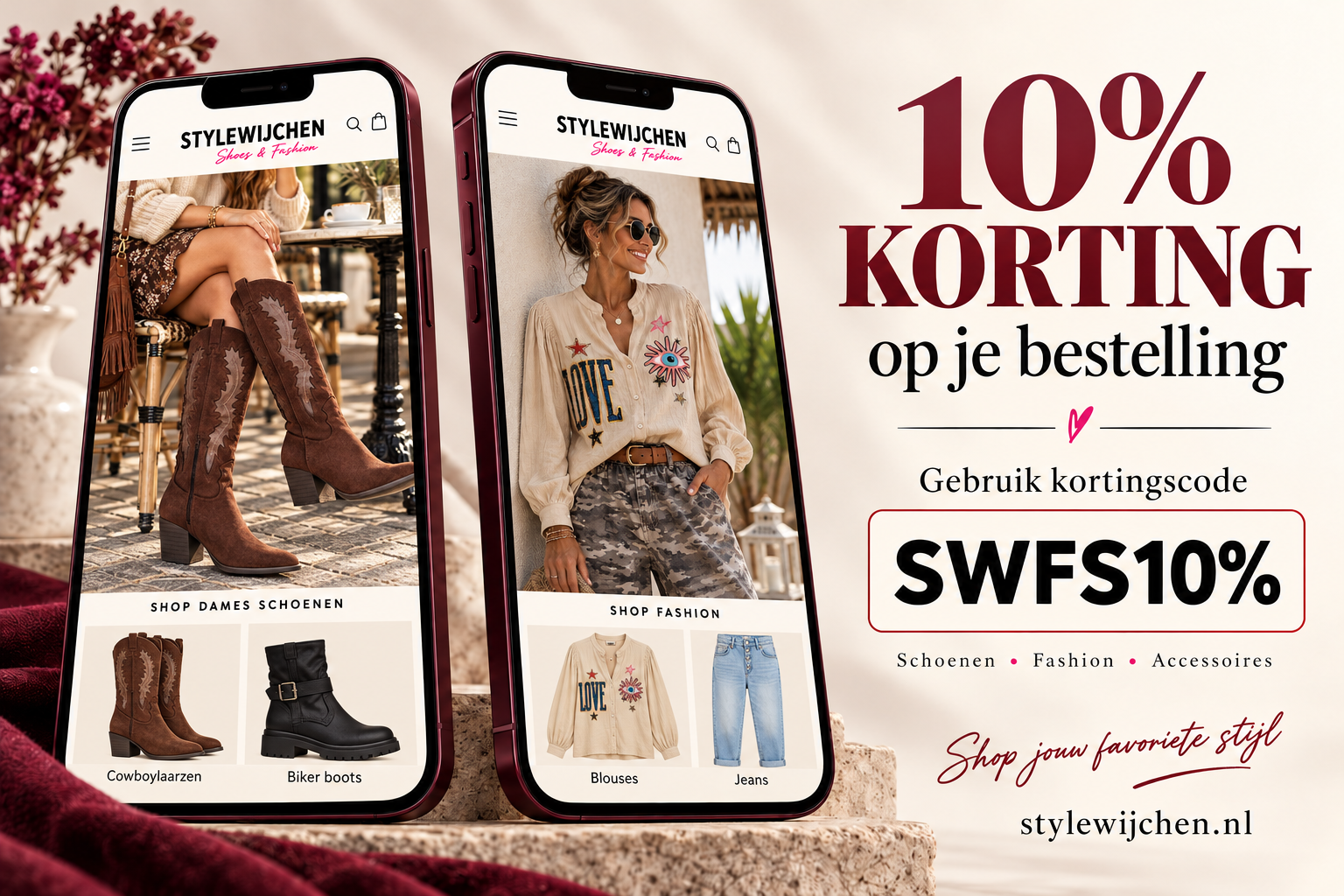 StyleWijchen – 10% korting met kortingscode SWFS10%