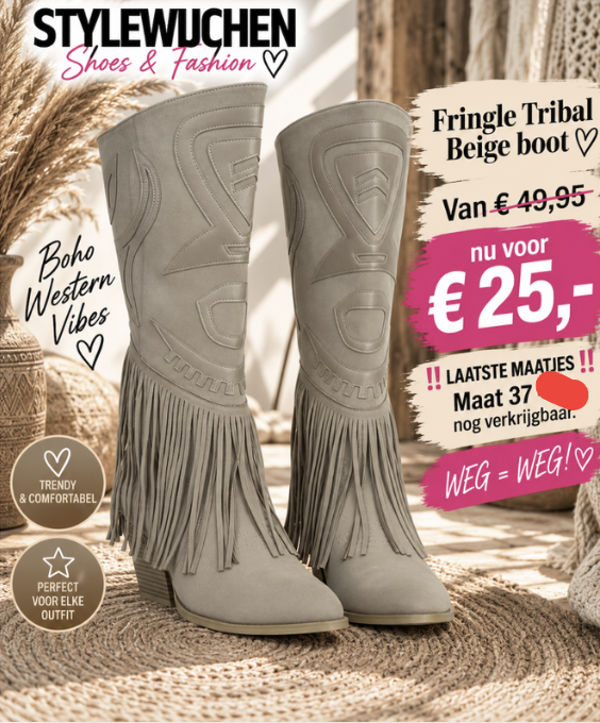 Fringle Tribal Beige boots ‼️ LAATSTE MAATJES 37 ‼️