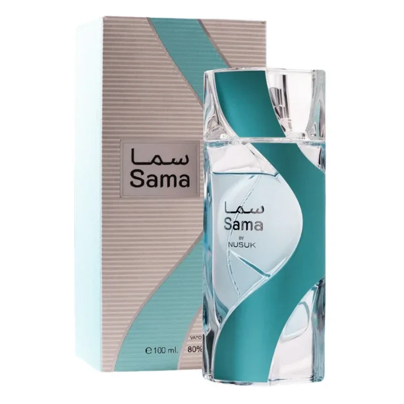 Sama – Nusuk