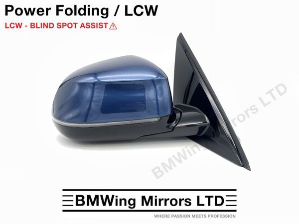 BMW X5 G05 RIGHT DRIVER SIDE WING MIRROR 5 PIN POWER FOLDING + LCW LANE ASSIST / PHYTONIC BLUE