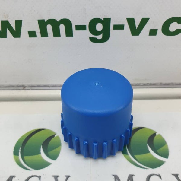 Husqvarna Knopf 537 33 87-01