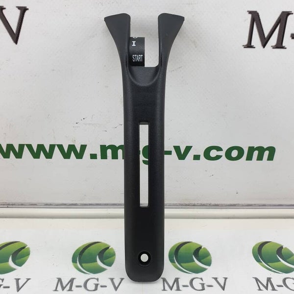Stihl Griffschale 4238 791 0600