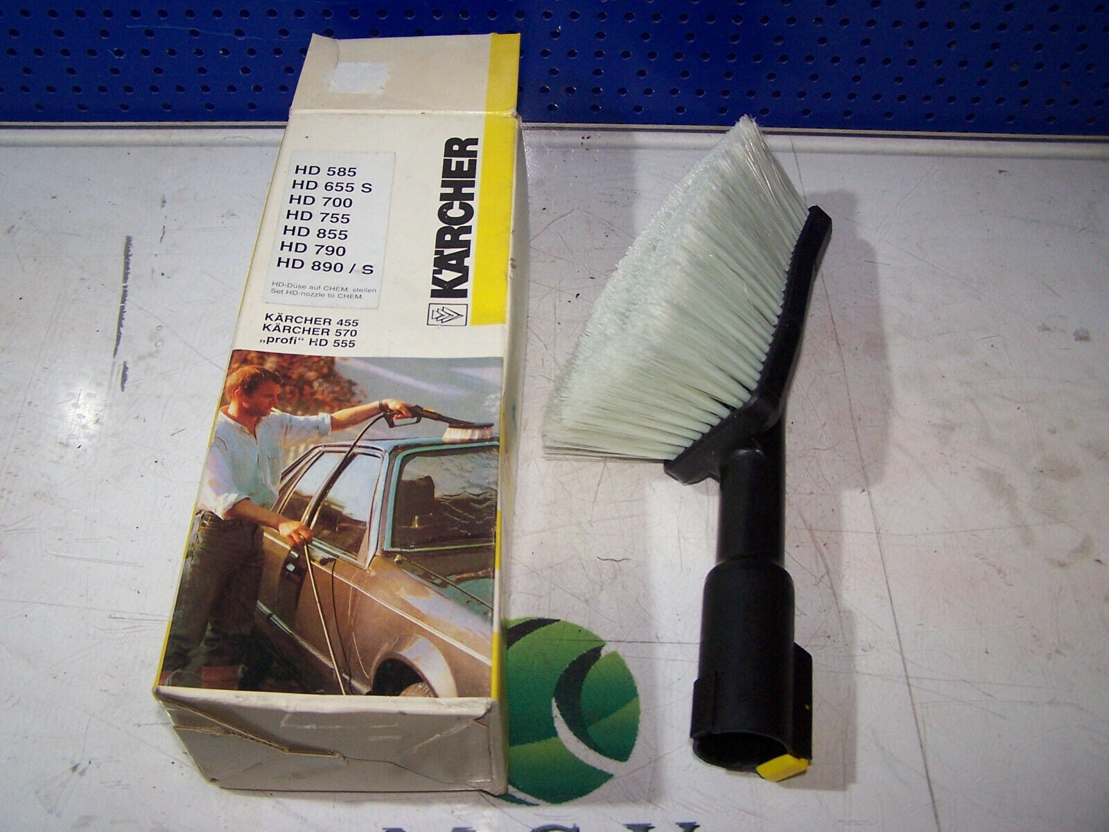 Kärcher Waschbürste (Neu)  (J8/1313)