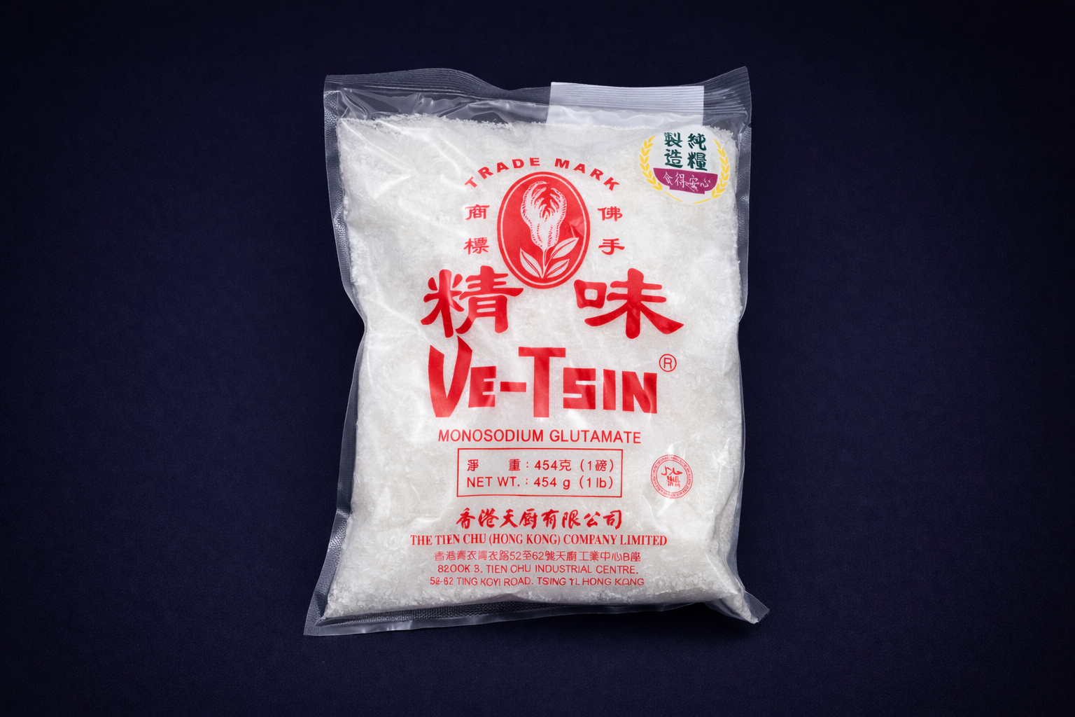 VE-TSIN TIEN CHUAN 454GR