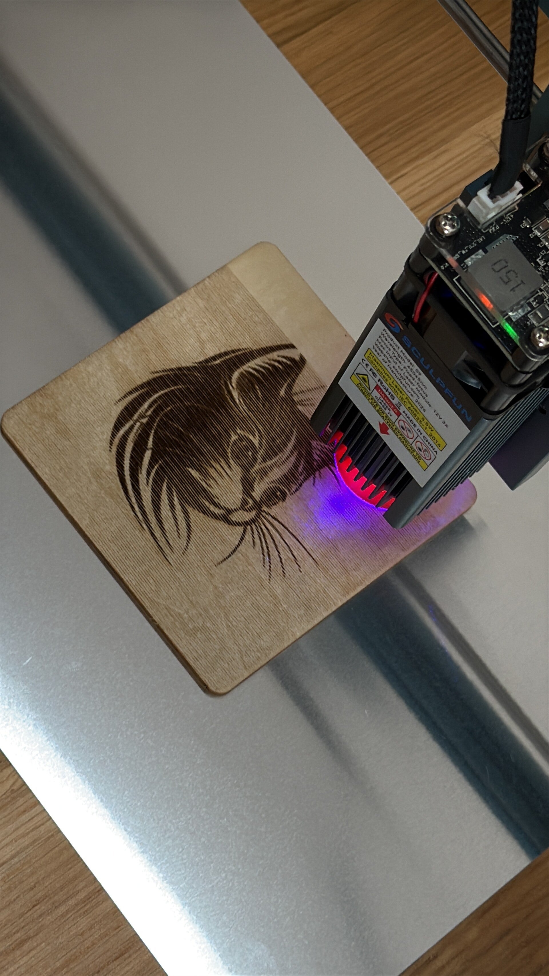 Personnaliser la gravure (texte ou motif au choix)