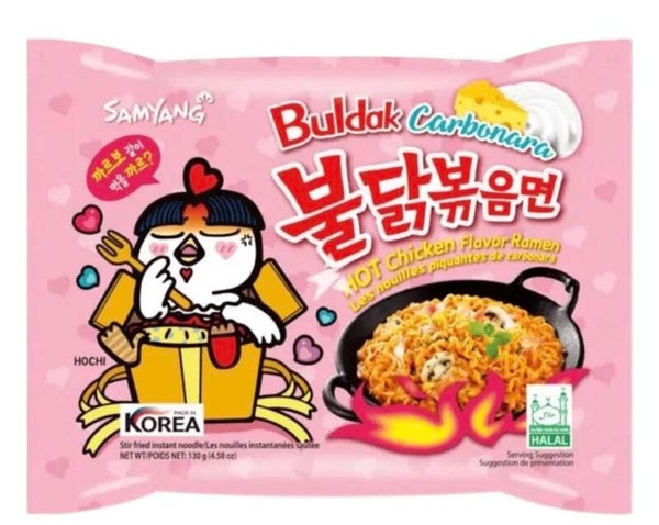 Buldak rose