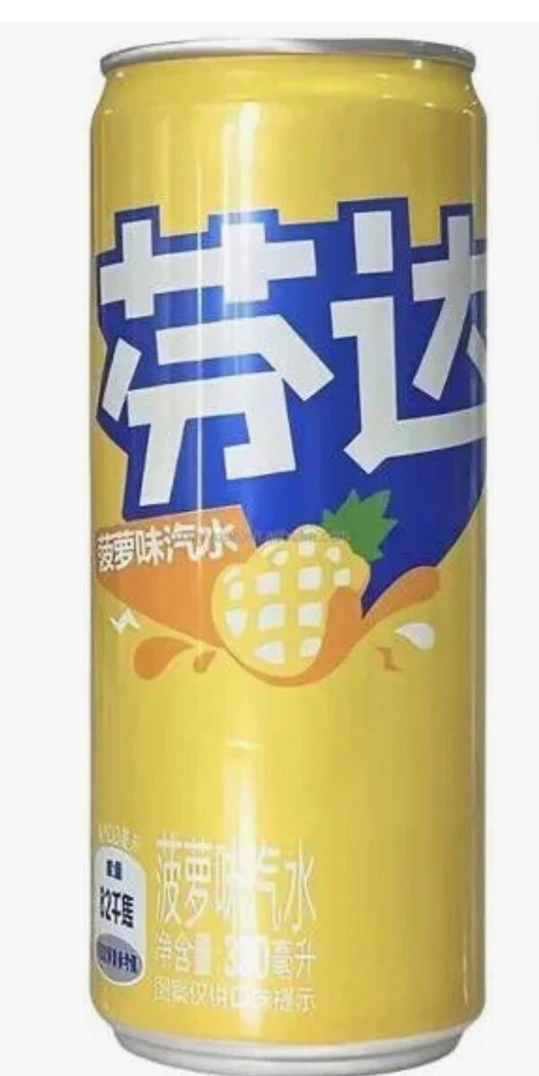 - Fanta Ananas Chine