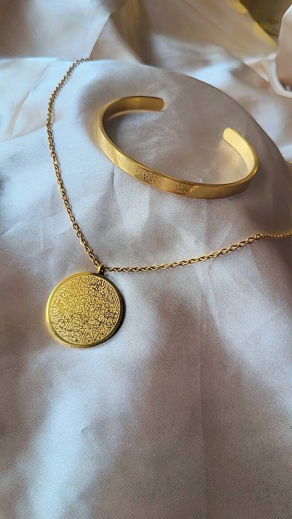 Ensemble collier et bracelet en gravure ayat al koursiyu