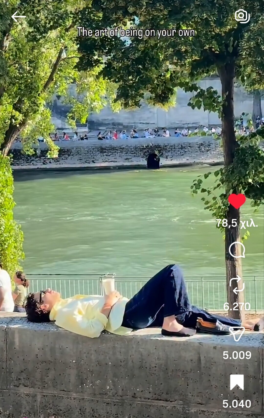 Man relaxing