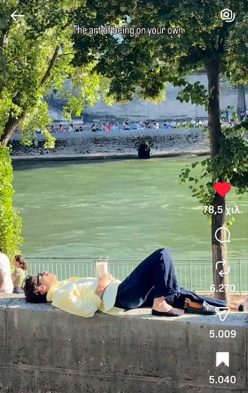 Man relaxing