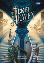 Novel cover