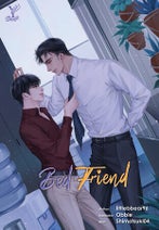 Novel cover
