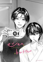 Novel cover