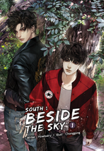 South: Beside The Sky