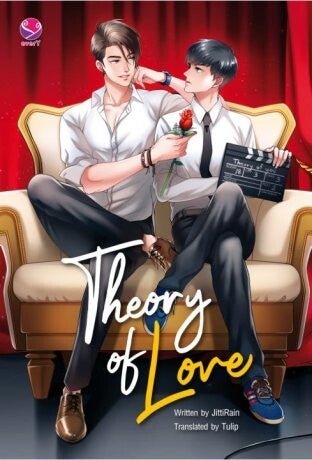 Theory of Love