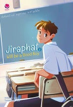 Novel cover